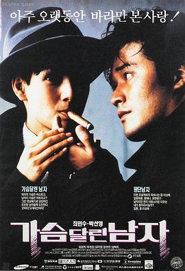 在线影院 - 视频在线高清影视
