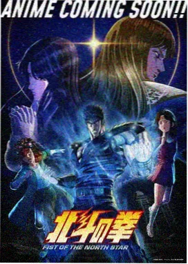 视频在线动漫
